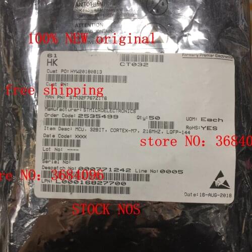 STM32F767ZIT6 QFP 1PCS-50PCS/LOT 100% NEW original STOCK freeshipping