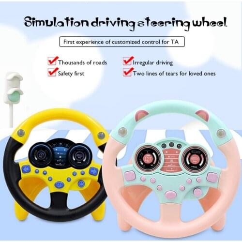 Eletric Simulation Steering Wheel Toy with Light Sound Baby Kids Musical Educational Copilot Stroller Steering Wheel Vocal Toys