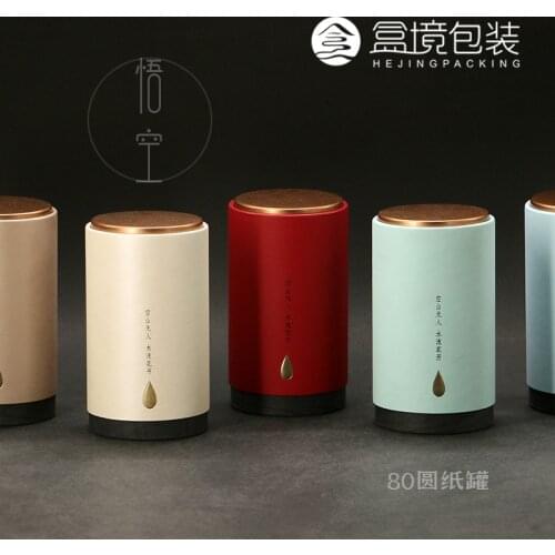 Coffee Ceramic Jar Tea Container Storage Box Tea Accessories Canister Chinese Tea Caja Para Guardar Te Tin Can Metal Box