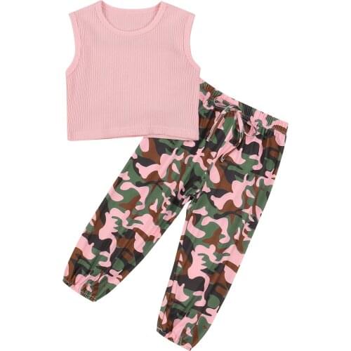 New Boys Clothes Set, Solid Color Sleeveless O-neck Vest + Camouflage Long Pants for Summer