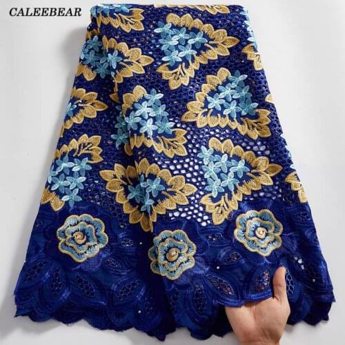 Newest 2021 High Quality Swiss Voile In Switzerland Embroidery Cotton African Dry Lace Fabric Nigerian Lace Fabric For Sew S2526
