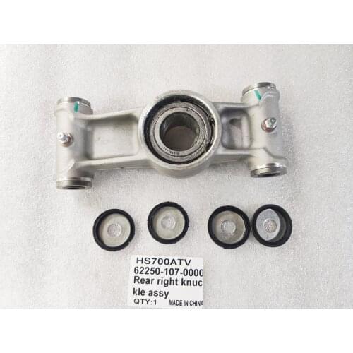 New Hisun 500CC 700CC HS500 HS700 ATV UTV QUad Massimo Moto Rear Right Knuckle Assy 62250-107-0000