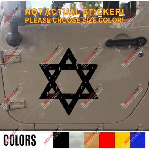 Magen David Star Israel Flag Decal Sticker Car Vinyl no bkgrd Jew distressed
