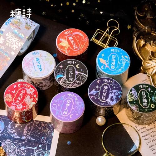 NEW 10pcs/Lot Decorative Cute Silver Foil Constellation Moon Washi Tapes Set DIY Bullet Journal Adhesive Masking Tape Stationery