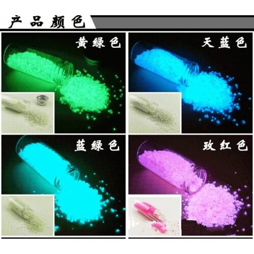 50g Luminous glowing sand noctilucent sand Stone DIY Nail Glitter glow in the dark for Wishing Glass bottle Decoration Sand