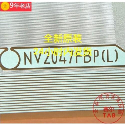 100% new&original NV2047FBP(L)