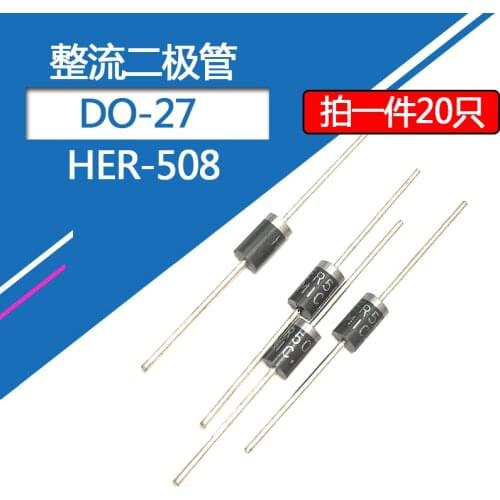 20pcs/lot HER508 Fast recovery diode 5A/1000V In-line rectifier diode DO-27 plug-in HER508