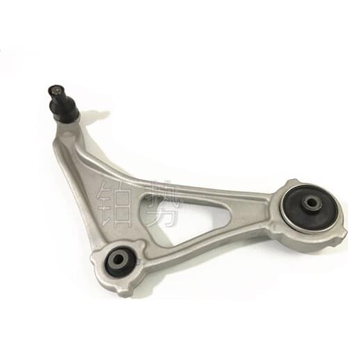 Car Reverse lateral connection Nis sanT eana Front lower swing arm Front lower suspension Front lower support arm triangle arm
