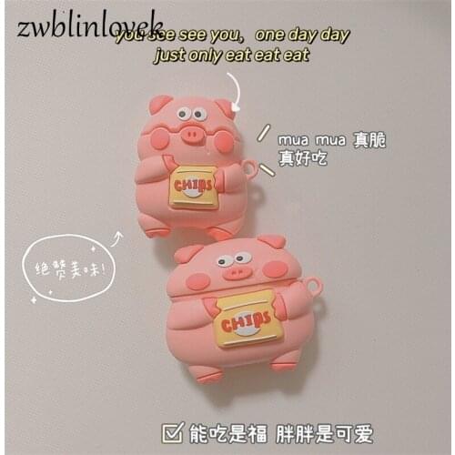 Eat Chips Pig 3D Case For Airpods 1 2 Pro Charging Box Soft Silicone Wireless Bluetooth Headset Protect Cover Funda