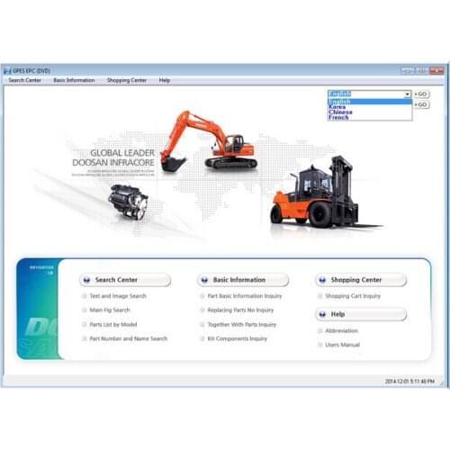 Doosan Infracore GPES [2015]+unexpire patch
