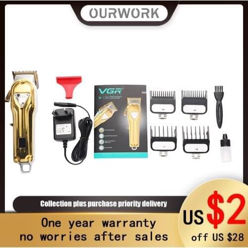Ourwork all metal hairdresser rechargeable oil head electric push shear professional LCD digital display v-140