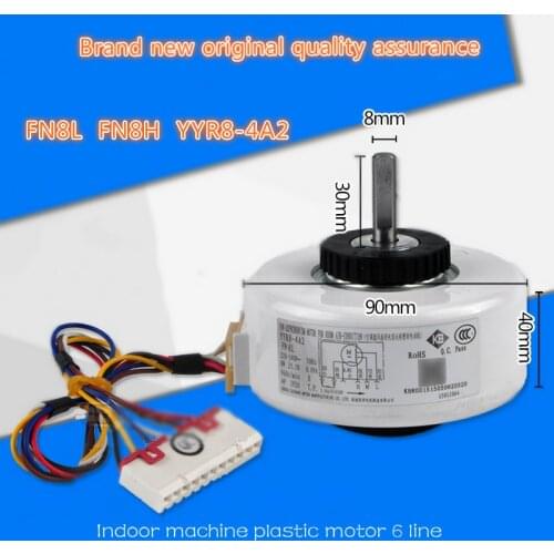 Applicable Gree air conditioner 1p inner machine plastic sealing motor FN8L with FN8H YFN8-4L 15012064 fan motor
