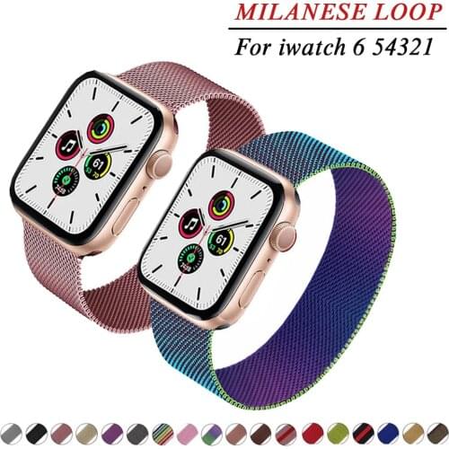 Strap for apple watch band 44mm 42mm iwatch band 38mm 40mm magnetic loop smartwatch wrist bracelet correa apple watch 6 5 4 3 SE