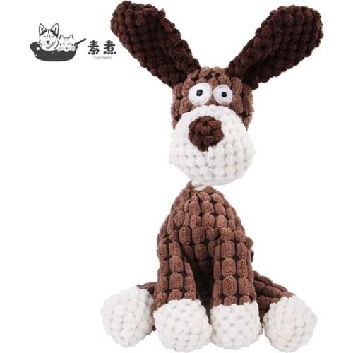 Dog Teething Voiced Duck Molar Figure cute Pet Plush Toys Dog Pet Stuffed Doll Toys Squeaking Duck Honking Duck Doll Toys