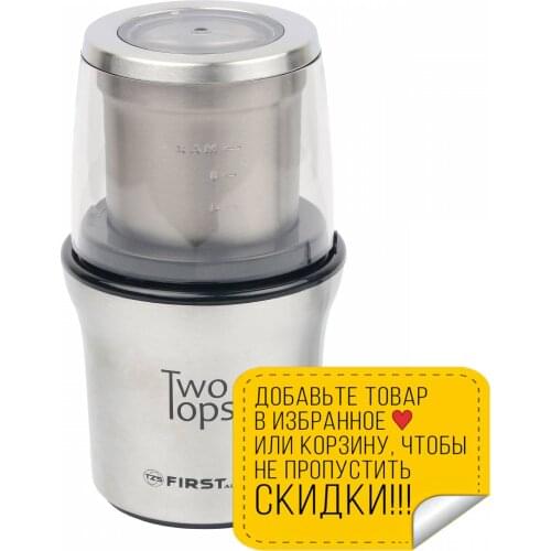 Кофемолки TZS FIRST AUSTRIA China At AliExpress