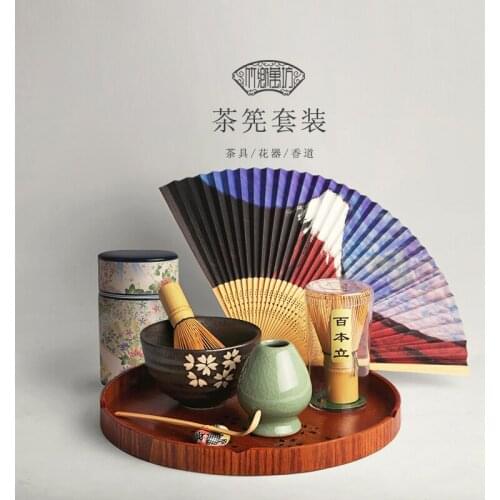 Japanese tea ceremony spare pottery tea set brush milk green tea bowl matcha stand holder tray canister cup tool