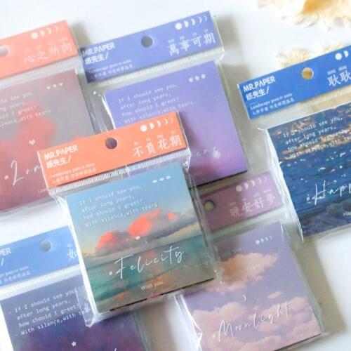 Yisuremia Diary Sets