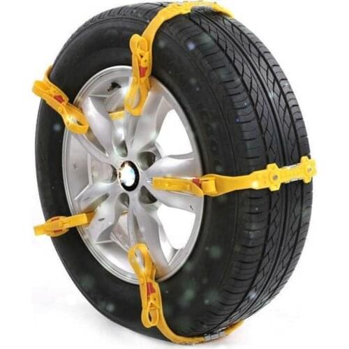 1pc Car Thickened Snow Chains Sand Snow Emergency Tires Special Auto Anti-skip Car Tire Security Chain Universal Car Accessories