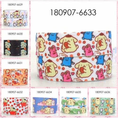 10yards -different sizes -cute cartoon dog printed Grosgrain ribbon DIY