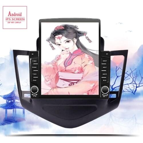 6G+128G Android 10.0 4G Car Radio Multimedia Video Player Navigation GPS 2 din For Chevrolet CRUZE 2011 2012 2013 14 Casstte dvd