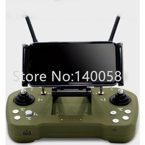 Skydroid M12L 30km digital remote control is used for UAV aircraft robot factory relay station wireless data link digital video