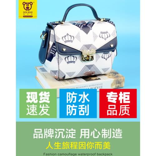 DICK BEAR/derkebear Women's Shoulder Bags