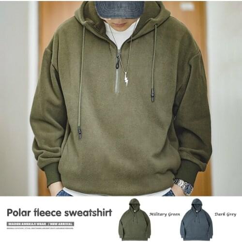 Maden Hoodies For Men