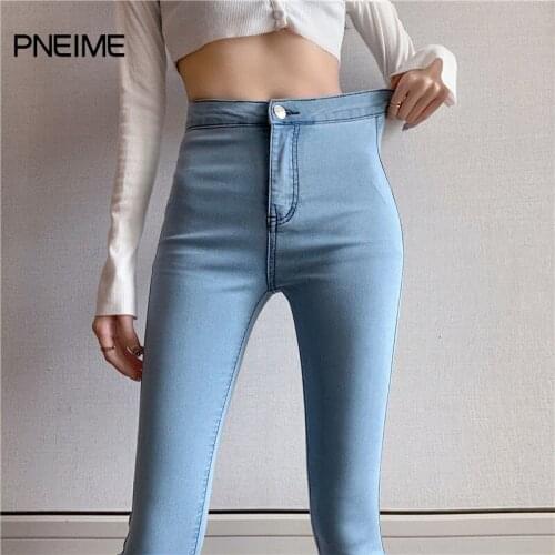PNEIME New womens high-waisted skinny jeans stretch-wrapped hips pencil pants feet pants students all-match slim slim trousers