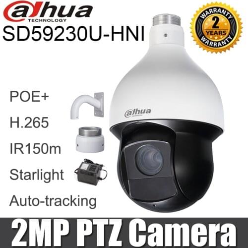 Original SD59230U-HNI 2MP PTZ IP camera starlight replace SD59225U-HNI IR 150m H.265+ poe original DH-SD59230U-HNI PTZ camera