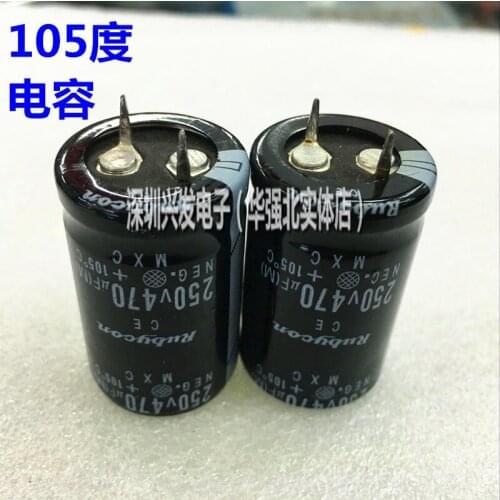 250v470uf 470 uf250v electrolytic capacitor switching power supply filtering 22 x35 105 degrees