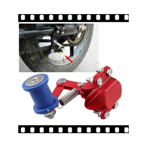 Motorcycle accessories chain adjustment chain tension chain motorcycle chain elastic adjustment chain for Husaberg