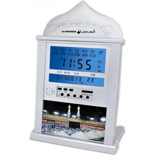 1pc Muslim Azan Prayer Clock Islamic Clock Azan Wall Clock Prayers Full Azans 1150 Cities Super Azan Clock Free Shiping Cost