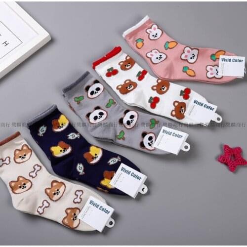Cartoon Women Socks Dog Cotton Sock Lovely Ladies Colorful Unisex High Casual Fruit Sox Girls Spring Autumn Trendy Calcetines