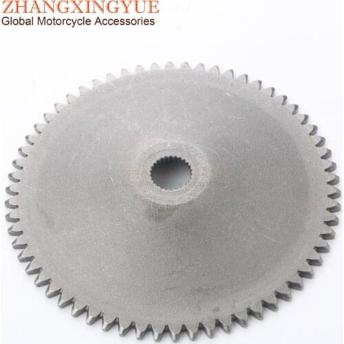 Scooter Variator front pulley for BEELINE Veloce Veloce GT 50cc
