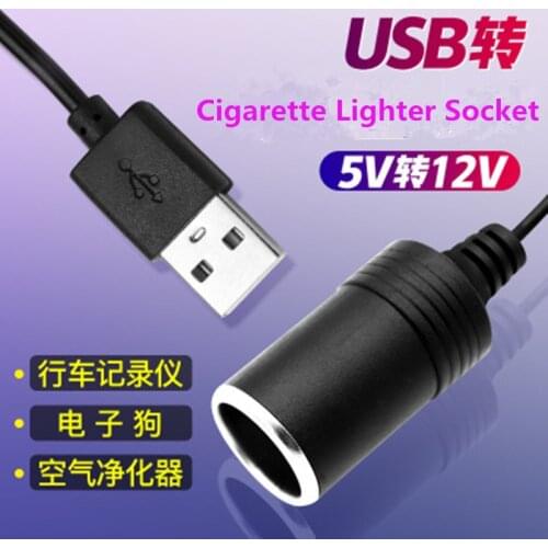 Converter Adapter Wired Controller USB Port to 12V Car Cigarette Lighter Socket Female Power Cord for Xiaomi Power Bank DVR