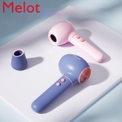 High-End Luxury Baby Wireless Hair Dryer Radiation-Free Mute Childrens Special Electric Hair Dryer Baby Hair Dryer