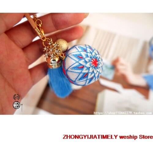 Blue and white porcelain Temari hand ball/Temari ball Material package(make by yourself) DIY Key buckle Pendant gift