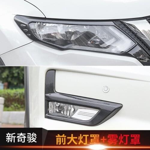 For Nissan X-trail X Trail T32 2017 2018 2019Abs Chrome Car Headlight And Taillight Protection Cover Fog Light Protection Cover