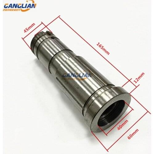 1pc Roland shaft sleeve steel bushing printing machine