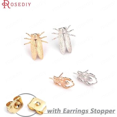 4PCS 23*13MM 24K Gold Color Plated Brass Insect Stud Earrings Diy Jewelry Findings Earrings Accessories Wholesale