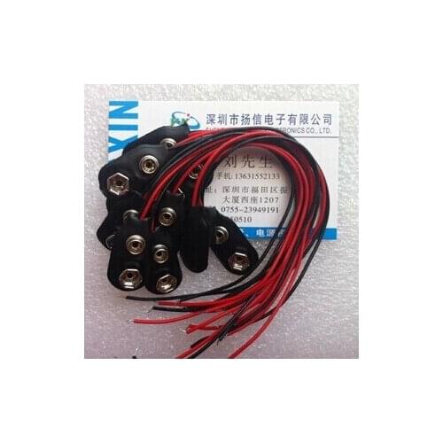 Free shipping!!! 200pcs 9V Battery Snap Connector clip Lead Wires holder