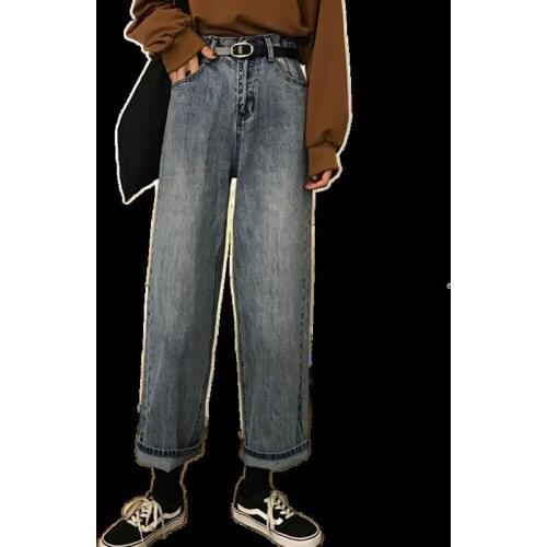 High waist fashion straight jeans womens autumn winter 2020 new trend casual loose thin grils students wide leg trousers