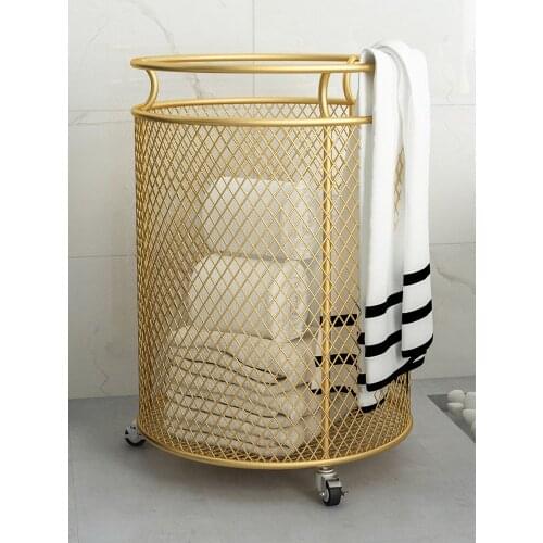 Simple Laundry Basket Iron Storage Basket Household Light Luxury Dirty Clothes Storage Basket Bathroom