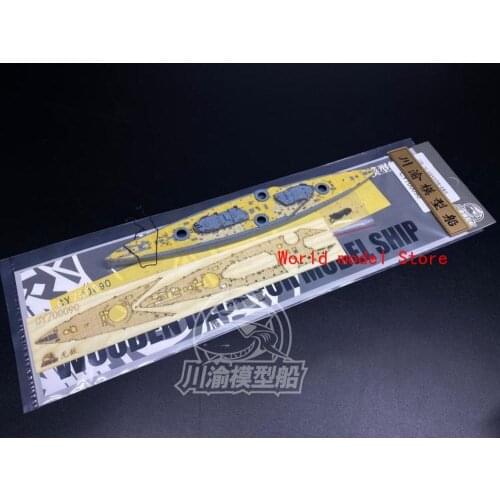 1/700 Wooden Deck Masking Sheet for Flyhawk FH1311/S HMS Invincible Model Ship