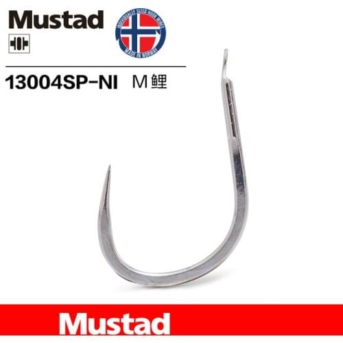 1 Pack Mustad Fishing Hooks 13004SP-NI Non-Barb Hook 2# - 9# Offshore Angling Sea Medium Fish Fishing Tackle Pesca Lure Holder