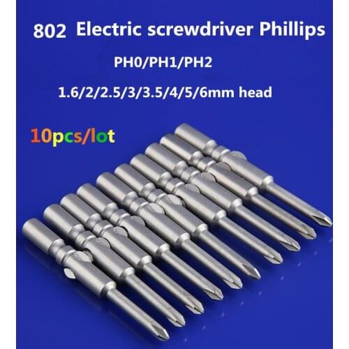 10pcs/lot Dia. 6mm length 60mm S2 Strong magnetic 802 Electric screwdriver Phillips Electric screw driver Free shipping