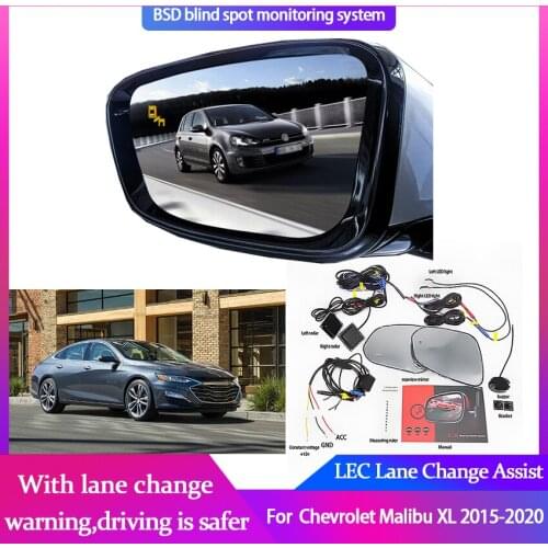 Millimeter Wave Radar Blind Spot for Chevrolet Malibu XL 2015-2020 BSD BSA BSM Microwave Monitor Radar Detectors Safety Assist