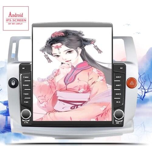 6G+128G Android 10.0 Car Radio for Citroen C4 C-Triomphe C-Quatre 2004-2009 car dvd player car accessory 4G multimedia Head Unit