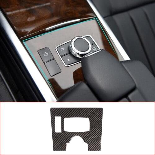 For Mercedes Benz E Class W212 2014-2015 ABS plastic Carbon Fiber Central Control Mode Panel Trim Interior Car Accessories