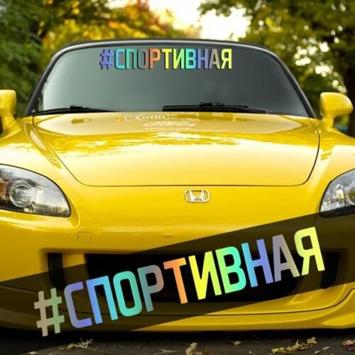 CK20014# vinyl car sticker #sports waterproof car decal stickers on car truck bumper rear window